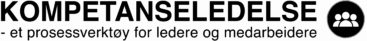 Kompetansearbeid